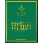 Ватикан, 2005 год (UNC)
