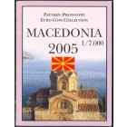 Македония, 2005 год (UNC)