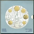 Украина, 1996 год (UNC)