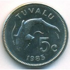 Тувалу, 5 центов 1985 год (UNC)