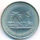 Куба, 5 сентаво 1981 год