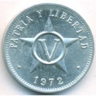 Куба, 5 сентаво 1972 год (UNC)