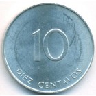 Куба, 10 сентаво 1988 год (UNC)