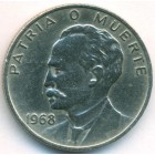 Куба, 20 сентаво 1968 год