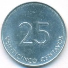 Куба, 25 сентаво 1988 год (UNC)