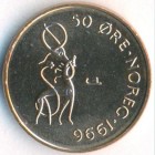 Норвегия, 50 эре 1996 год (UNC)