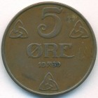 Норвегия, 5 эре 1939 год