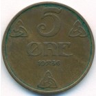 Норвегия, 5 эре 1936 год
