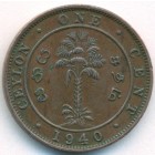 Цейлон, 1 цент 1940 год