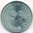 Сингапур, 50 центов 1976 год (UNC)