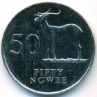 Замбия, 50 нгве 1992 год (AU)
