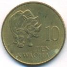 Замбия, 10 квач 1992 год (UNC)