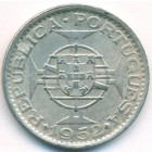 Португальская Индия, 1 рупия 1952 год