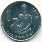 Свазиленд, 1 лилангени 1979 год (UNC)