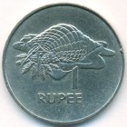 Сейшельские острова, 1 рупия 1977 год