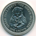 Остров Мэн, 1 крона 1985 год (UNC)