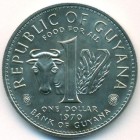 Гайана, 1 доллар 1970 год (PROOF)