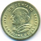Гватемала, 1 сентаво 1991 год (UNC)