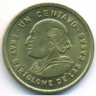 Гватемала, 1 сентаво 1979 год (UNC)