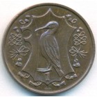 Остров Мэн, 1 пенни 1984 год