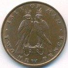 Остров Мэн, 2 новых пенса 1971 год (AU)