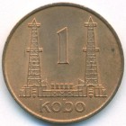 Нигерия, 1 кобо 1973 год (UNC)