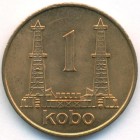 Нигерия, 1 кобо 1973 год (UNC)