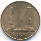 Нигерия, 1 кобо 1973 год (UNC)