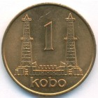 Нигерия, 1 кобо 1973 год (UNC)