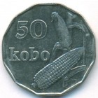 Нигерия, 50 кобо 1991 год
