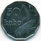 Нигерия, 50 кобо 1991 год (UNC)