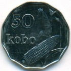 Нигерия, 50 кобо 1991 год (UNC)