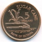 Гайана, 5 долларов 1996 год (UNC)