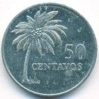 Гвинея-Бисау, 50 сентаво 1977 год