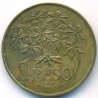 Гвинея-Бисау, 1 песо 1977 год