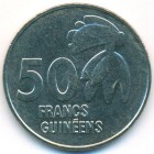 Гвинея, 50 франков 1994 год (AU)