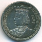 США, 25 центов 1893 год