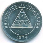 Никарагуа, 5 сентаво 1974 год (UNC)