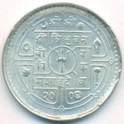 Непал, 50 пайсов 1949 год (UNC)