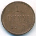 Княжество Финляндия, 1 пенни 1907 год