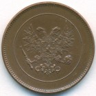 Княжество Финляндия, 5 пенни 1917 год