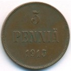 Княжество Финляндия, 5 пенни 1915 год