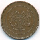Княжество Финляндия, 5 пенни 1917 год