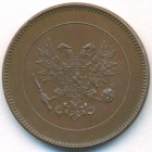 Княжество Финляндия, 5 пенни 1917 год