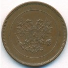 Княжество Финляндия, 5 пенни 1917 год