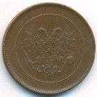 Княжество Финляндия, 5 пенни 1917 год
