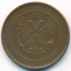 Княжество Финляндия, 5 пенни 1917 год