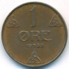 Норвегия, 1 эре 1938 год