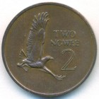 Замбия, 2 нгве 1968 год