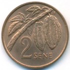 Самоа, 2 сене 1974 год (UNC)